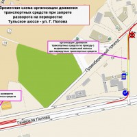 На Правобережье в Калуге изменится схема дорожного движения